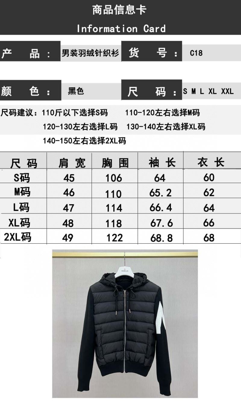 Moncler Down Jackets